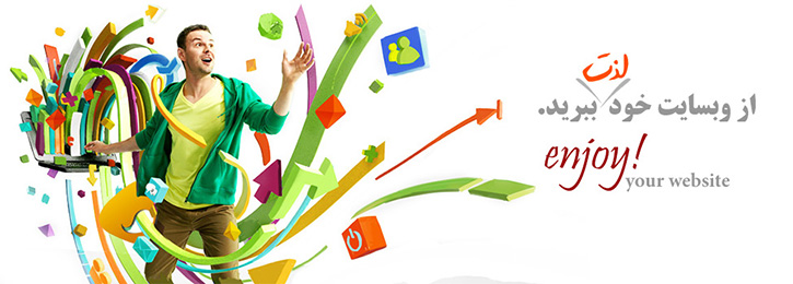 farasun-slide-show-02