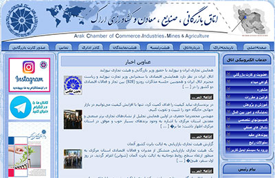 طراحی وبسایت wordpress در اصفهان